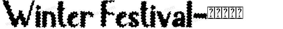 Winter Festival字体转换